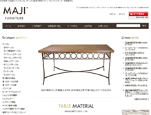 Tablet Screenshot of majikagu.com